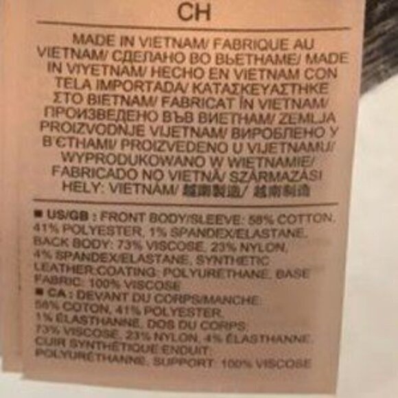 Banana republic top black cream jacquard animal print Small - Picture 8 of 8